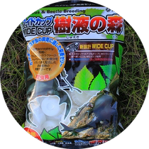 Beetle jelly insect jelly unicorn feed stag beetle ant food brown sugar flavor a bag of 50