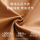 Офисное кресло Bergson leather с электрическим вентилируемым горячим компрессом для босса, удобное сидячее высококачественное домашнее компьютерное кресло, в котором можно лечь и поспать mini 4