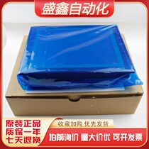 NS8 NS10-TV01 TV00 TV01B TV00B-V2 ECV2 V1 NS12-TS01B-V2