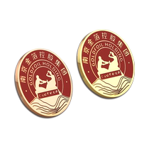 Customized badge metal brooch class emblem magnetic attraction commemorative imitation enamel badge painted logo customized company emblem