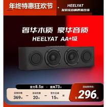 German Giant Cannon 30w High Power 4 Units Wireless Bluetooth Sound Wood Speaker Charging Big Volume Low Sound Cannon