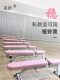 Pink Dumbbell Bench, Bench Press Chair, Fitness Chair, Women's Personal Training Equipment, Gym Yoga Equipment for Women