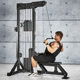 Star Jump High-Low Pull Fitness Comprehensive Training Machine Rowing Machine Commercial Fitness Equipment Multi-Function High Pull down