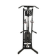 Xingyue Commercial and Home-Use Half-Body Bird Trainer, Rowing Machine, Comprehensive Training Device, Gantry Pull-Up Bar