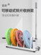 Barbell Rack, Weight Plate Rack, Olympic Bar Storage Rack, Movable Fitness Home Storage Rack