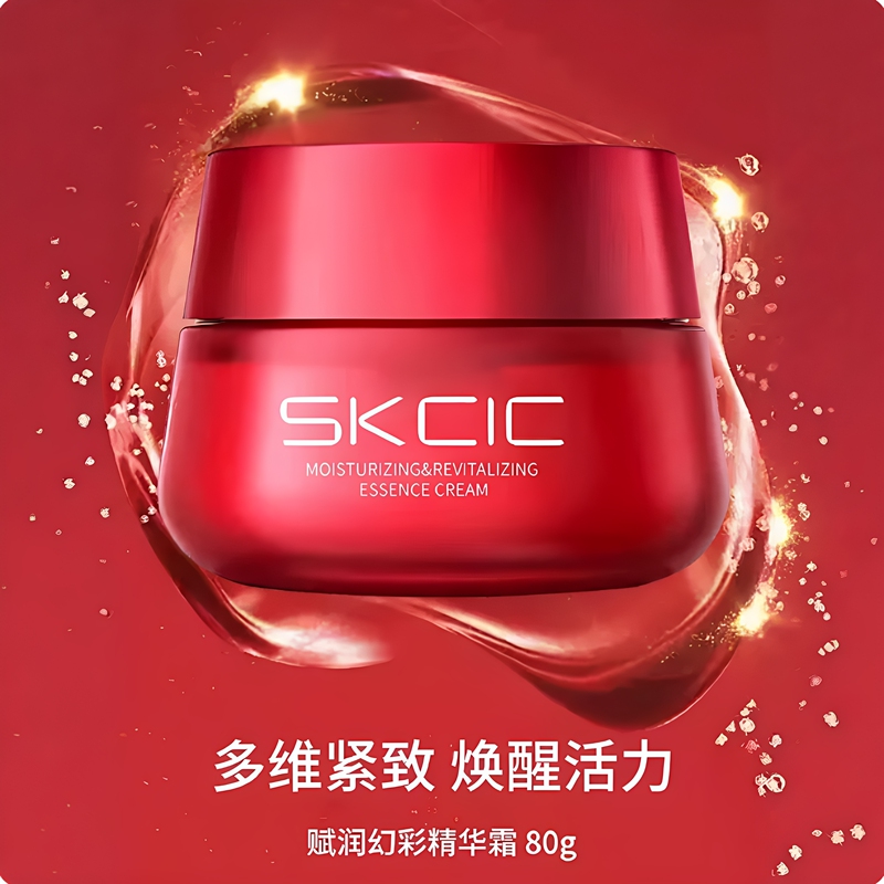 Firming and Revitalizing Facial Cream, Essence Cream, Moisturizing and Hydrating