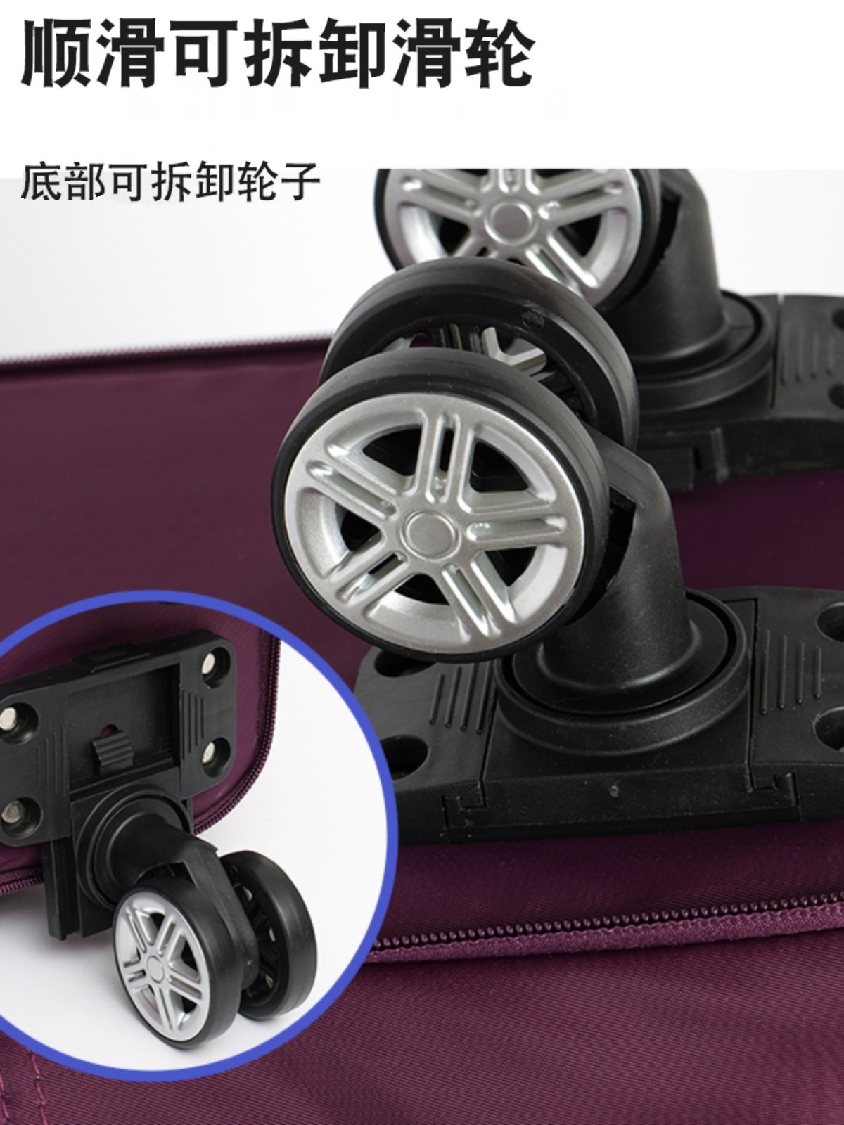 Double-Layer Travel Bag with Wheels, Large-Capacity Luggage Bag, Women's New Foldable Lightweight Storage Bag, Trolley Suitcase