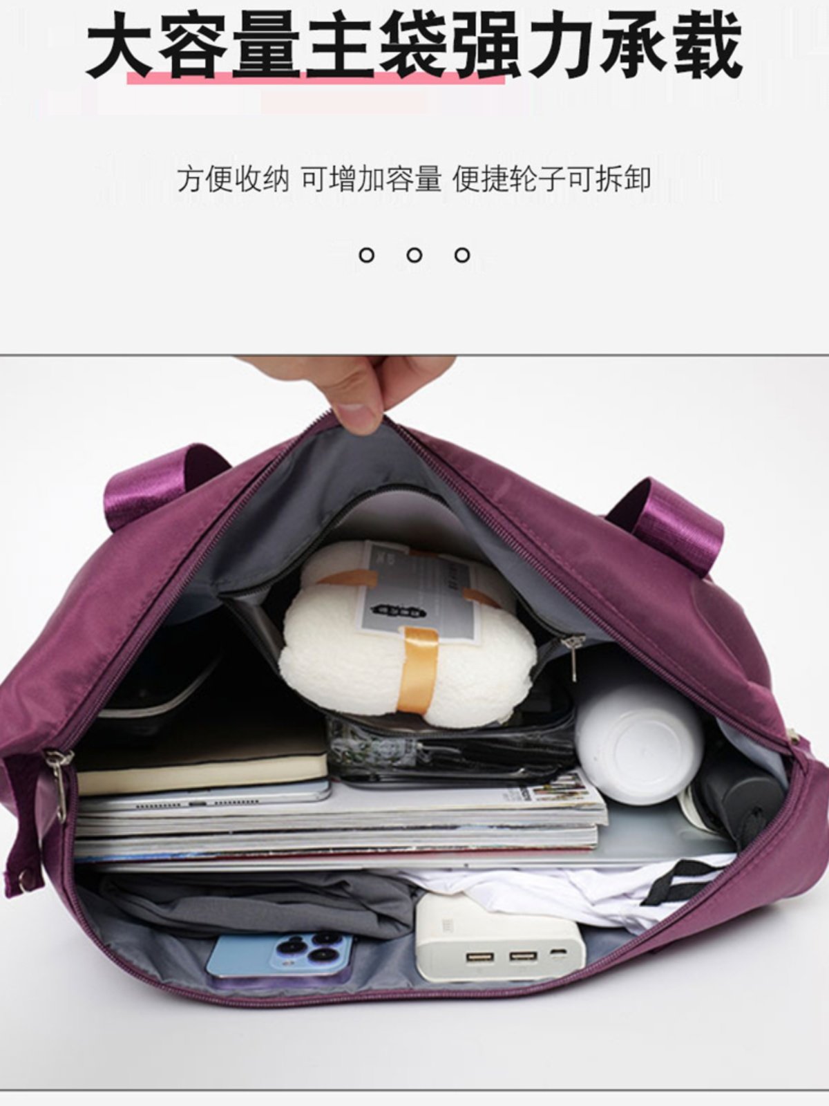 Double-Layer Travel Bag with Wheels, Large-Capacity Luggage Bag, Women's New Foldable Lightweight Storage Bag, Trolley Suitcase