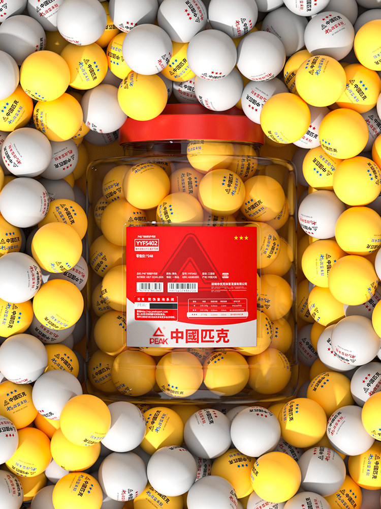 New Material 40+ Three-Star Amateur Training Balls, Competition Table Tennis Balls, 60-Pack, Large Bucket for Primary and Secondary School Students