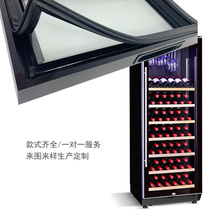 Mini Beer Cabinet Beverage Cabinet Silk Screen Insulated Glass Door Plastic Door Frame Glass Door Matching Seal Strip