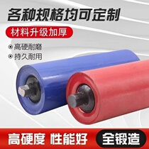 Rubber-coated sand and gravel field dust-proof polymer belt conveyor vertical roller stainless steel thickened custom heavy-duty roller galvanized