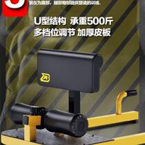 Squat strength hip kick inverted machine squat squat girl hook leg machine trainer ab leg training fitness equipment deep push squat machine