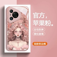 Для принцессы, металлический, стеклянный, розовый