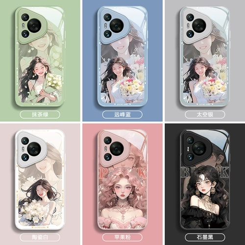 Применимо к корпусу мобильного телефона Huawei Pura70 Ultra New P60Art Небольшой и свежий полное включение P50E Glass Fashion Women Women P40 Anti-Fall Protective Case High-End P30 Интернет-знаменитость не попадет в тенденцию к личности Shell P20 P20.