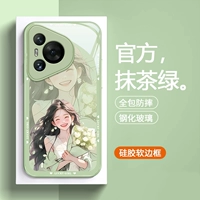 K688 девушка держит цветок (стекло с металлической краской) зеленый маття