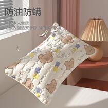 ZN4I Childrens Pillowcase Waterproof Thickened Cotton Pair Pack 2 Single Pillow Adult Pillowcase Student Protection L