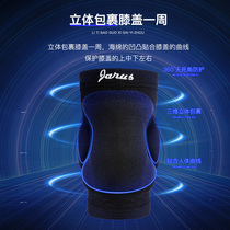 Elbow pads thickened roller skating volleyball arm elbow anti-collision sponge hip-hop roller skating elbow joint arm arm sleeve