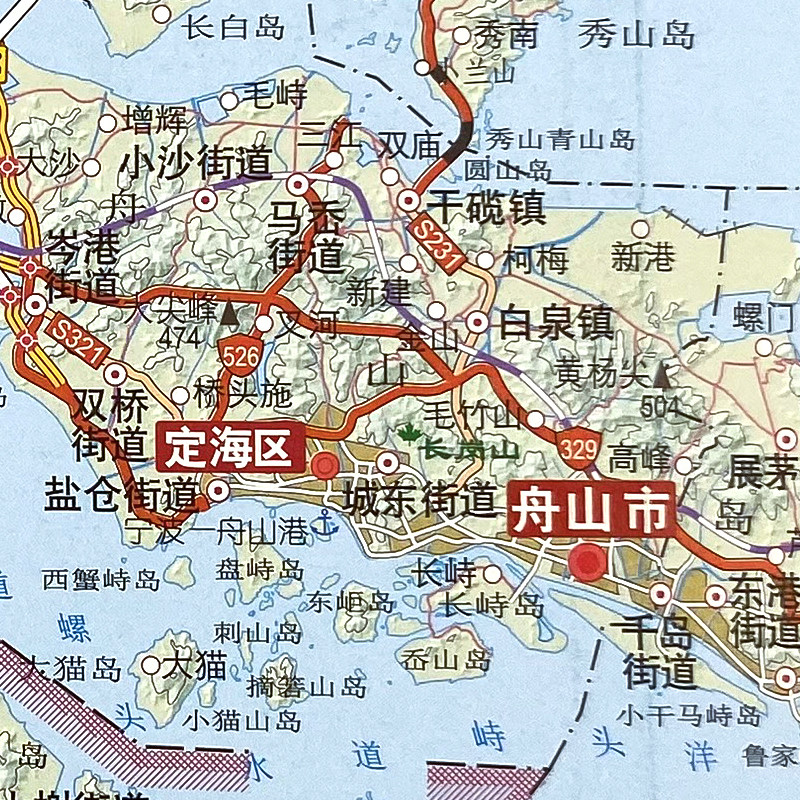 2024新版舟山市地图,行政分区+详细村镇,迷你便携,你值得拥有吗?-交通地图-淘宝好物网