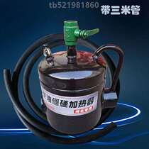 Bottom Shell Winter Steam Theorizer Toaster Grill Toaster Spray Lights Toaster Hot Car Stove God Instrumental Hot Car Toaster Thever Steam