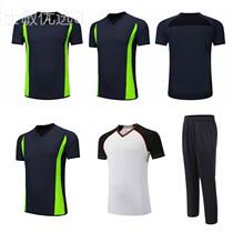 Basketball World Championship Asian Championship Basketball Referee Uniform Referee Uniform Top Referee Uniform Set Referee Pants