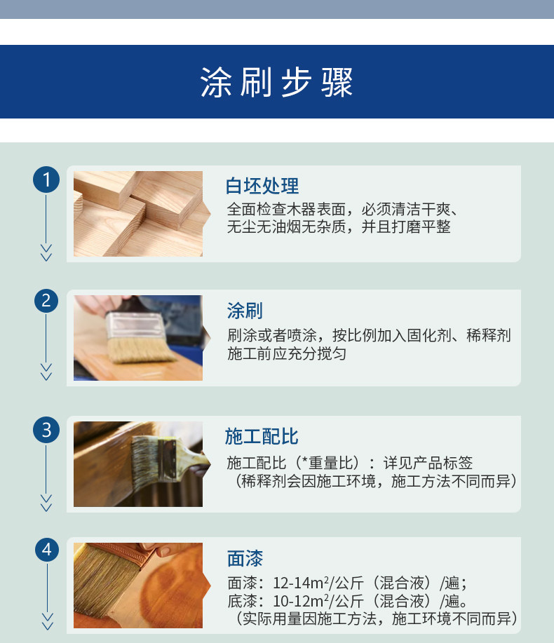 Bauhinia New Edition Home Page_02_10.jpg