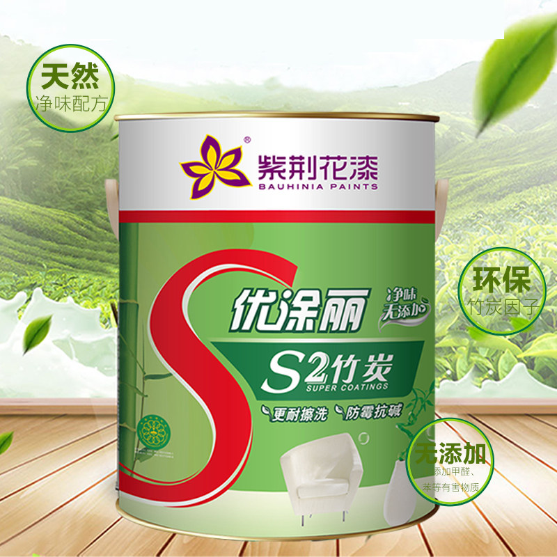 �Ͼ�������ǽ����E26-5L