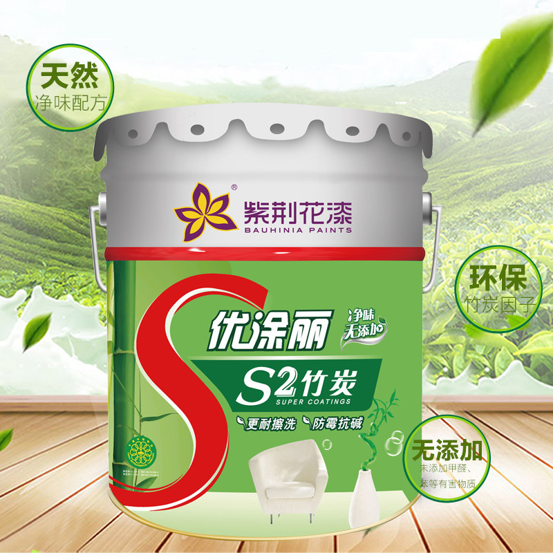 �Ͼ�����ǽ����E26-15L