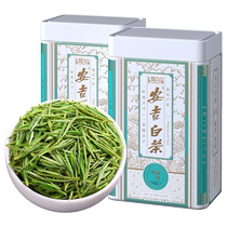 Anji White Tea 2024 New Tea Mingqian First Grade Green Tea Strong Flavor Tea Official Flagship Store Spring Tea 250g