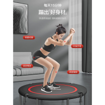 Japan 3 trampoline fitness household childrens indoor trampoline childrens bed and adult sports toys