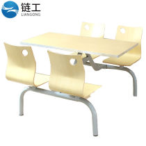 Chainwork dining table and chair combination conventional oak color four-seater canteen dining table covers an area of 120cm*165cm*81