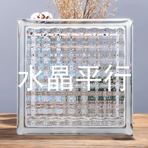 Glass bricks ultra white hollow crystal bricks solid transparent square bricks bathroom half wall partition wall internet celebrity art manufacturer