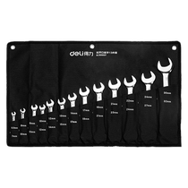 Deli chromium vanadium steel double-headed open-ended wrench dual-purpose wrench auto repair fork extended wrench tool industrial grade