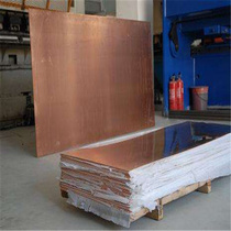 Directly from the manufacturer T2 copper plate medium thickness extra thick copper plate engraving specifications full price excellent price