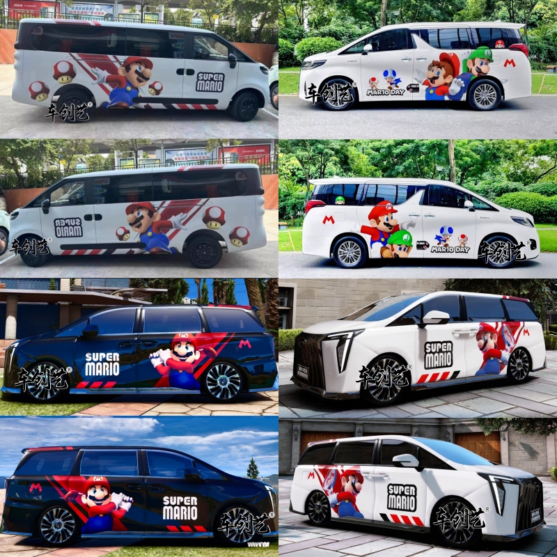 Suitable for Daina V1 Car Stickers, Decals, D9009Gl8, Alphard, Jiangling Fushun Cartoon Mario Decorative Stickers Suitable for Daina V1 Car Stickers, Decals, D9009Gl8, Alphard, Jiangling Fushun Cartoon Mario Decorative Stickers