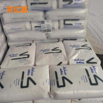 Supply flame retardant PC945A-116 SABIC (formerly GE) 945A-116 UV resistant PC945A-116