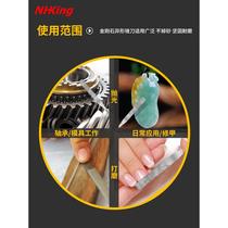 Diamond special-shaped file grinding tool alloy file diamond elbow literary toy plastic file set