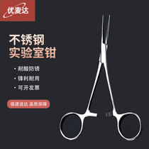 Umaida-YJN062 instrument forceps laboratory brushed stainless steel tissue forceps cloth towel forceps straight hemostatic forceps 16cm