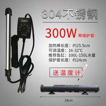 Cooling Temperature Control Fish Tank Mini Aquarium Mini Heating Rod External Rod Fish Tank Fish Tank