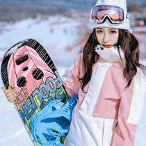 Harbin Haha ski clothing rental Xueyipai new ski clothing mens and womens suits