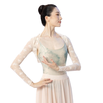 Pho Silk Dance Suit Woman Long Sleeve Practice Service Outsuit Kan Shoulder Lace Small Jacket Adult Ballet Dancer Dancing Suit Cape
