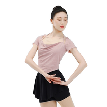 Phu Ballet ballet dancer Costume Women Adults Modern Dance Students Training Clothing Fake two Slut Jacket Short