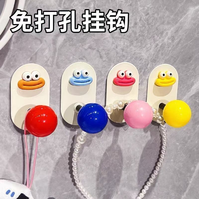 Nubabi Dopamine Bathroom Hook No-Drill Strong Adhesive Traceless Clothes Hook Bathroom Towel Hook