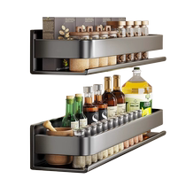Punch-free kitchen household storage rack spice rack wall-mounted spice jar wall storage shelf 3459