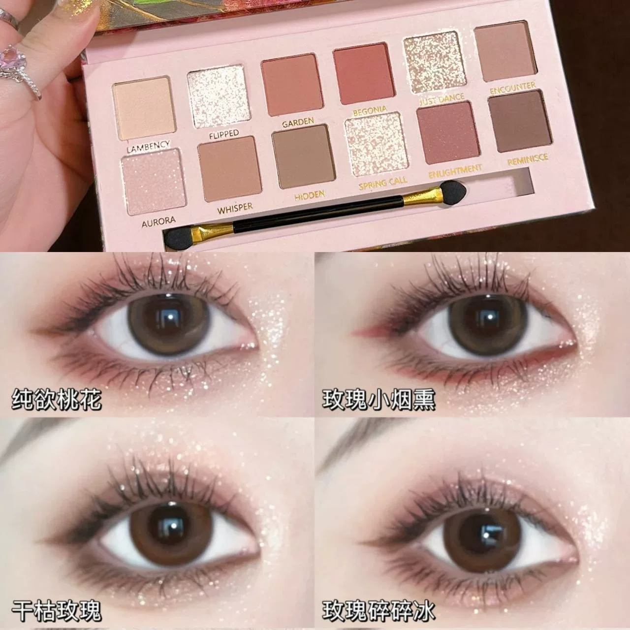Палетка теней PLI Matte multicoloured waterproof eyeshadow, земляные тона, широкая палитра цветов, без смазывания, новая коллекция