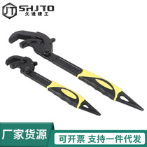 German and Japanese imported technology manufacturer wrench multi-function wrench universal wrench multi-purpose multi-purpose