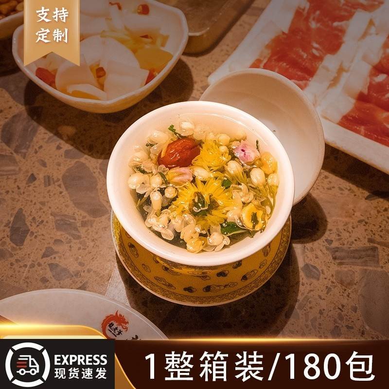 Hot Pot Restaurant Babao Tea Nan Hot Pot Flower and Fruit Tea Tan Duck Blood Same Style Scented Tea Da Long Kanyi Tea Bag Lianghuo Health Tea