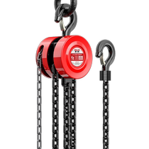 Delixi inverted chain hoist 1 2 3 hoist 5 tons hoist manual small round lifting hook