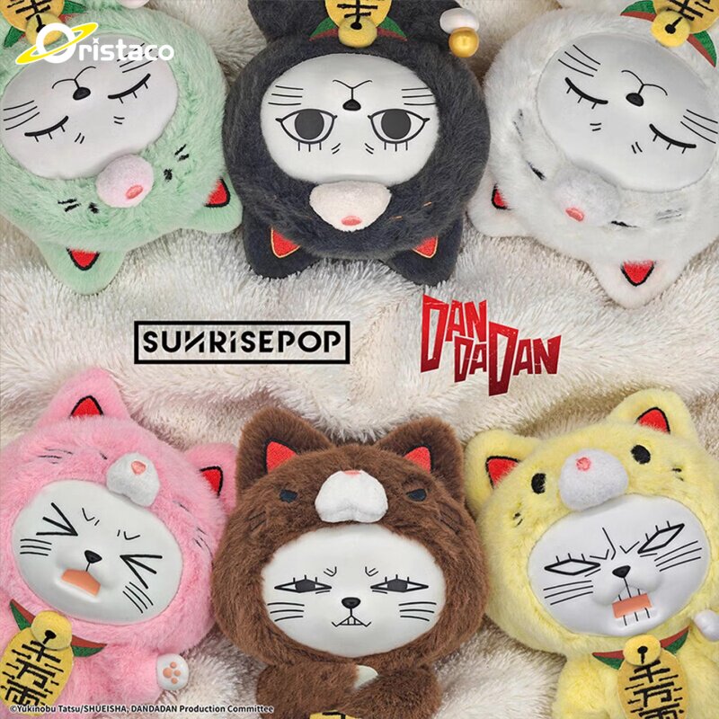 Bold Party High-Speed Grandma Vinyl Plush Pendant Blind Box Peripheral Trendy Toy Figurine Handmade Doll Pendant Gift for Women