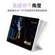 평면 평면 패널 MagicPAD3 보호 케이스 13.3 인치 자기 리셉터클 분해 가능한 보호 케이스 2025 새로운 자기 용기 하드 쉘 아크릴 방지 방지 보호 가죽 케이스 방지 열 방출 적합