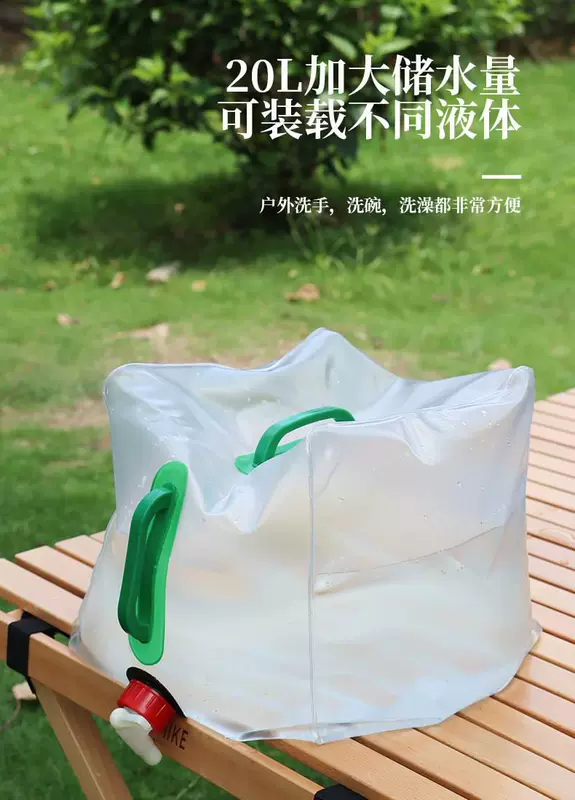 Túi đựng nước gấp gọn ngoài trời dung tích lớn 20L, xô đựng nước khẩn cấp di động có vòi đựng nước cho ô tô